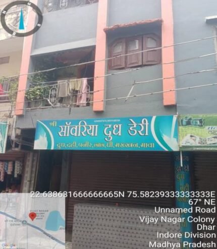 Independent House for SALE at Vijay Nagar Colony, Pithampur Industrial Area